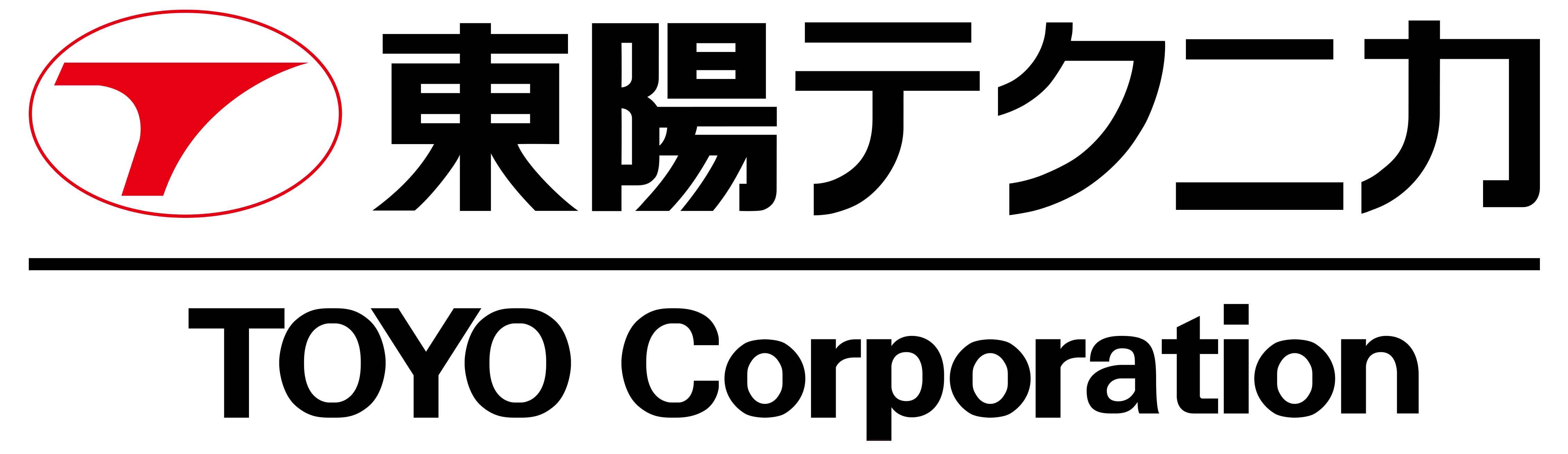 株式会社東陽テクニカ