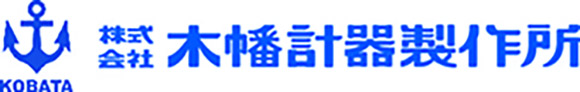 株式会社木幡計器製作所