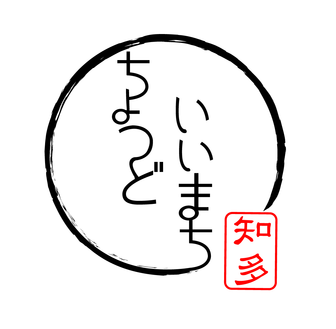 知多市