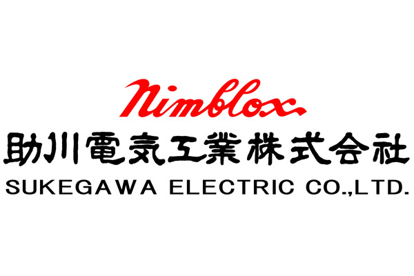 助川電気工業株式会社