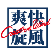 夏原工業株式会社