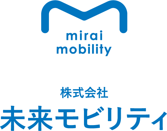 株式会社未来モビリティ