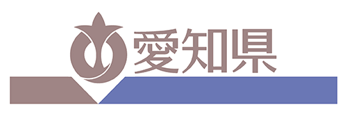 愛知県ロゴ