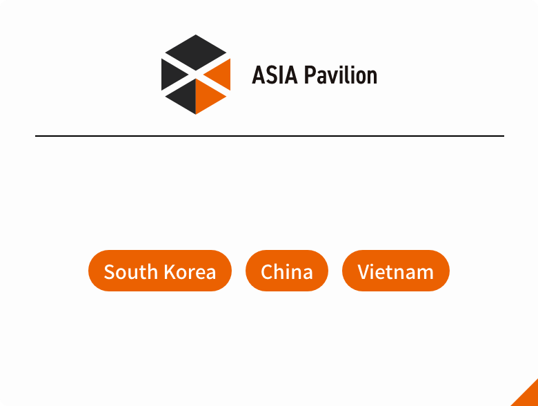 ASIA Pavilion