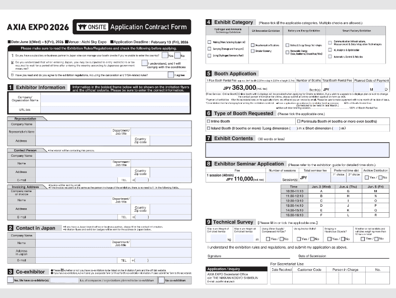 Onsite Exhibition Application Form & Rules_and_Regulations