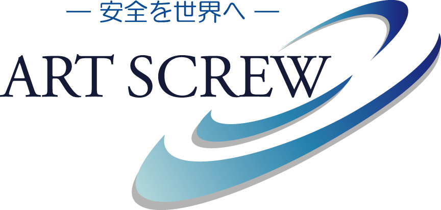 有限会社アートスクリュー